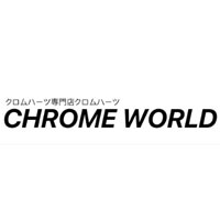 Chrome World