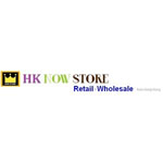 HK Now Store